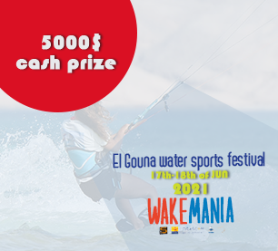 El Gouna water sports festival