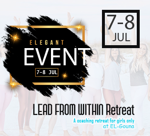 LEAD FROM WITHIN Retreat